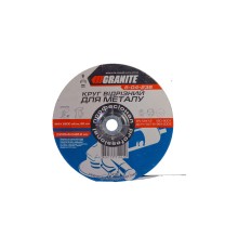 Диск зачистной по металлу Granite - 230 х 6,0 х 22,2 мм