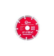 Диск алмазный Intertool - 125 мм сегмент Pro