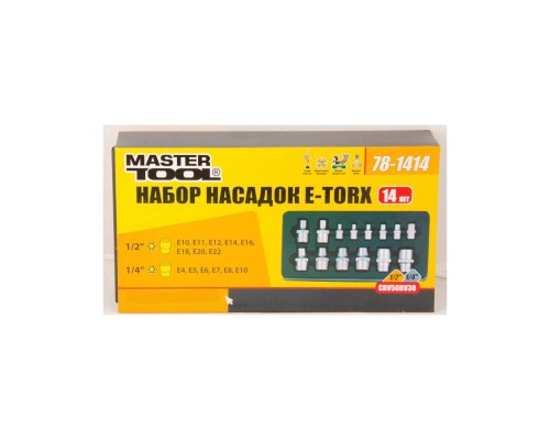 Насадки ТORX: 1/2 E10, E11, E12, E14, E16, E18, E20, E20 1/4 Е4, Е5, E6, E7, E8, Е10. Все насадки изготовлены из высокопрочной хром-ванадиевой стали.