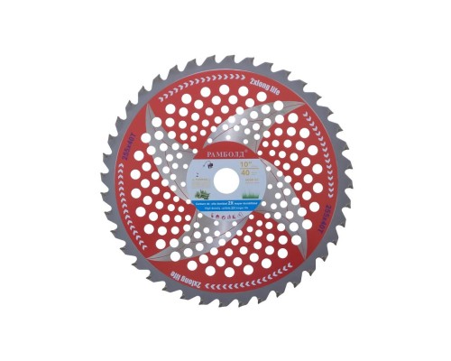 Диск для триммера Рамболд - 255 мм x 40Т победитовый красный Pro