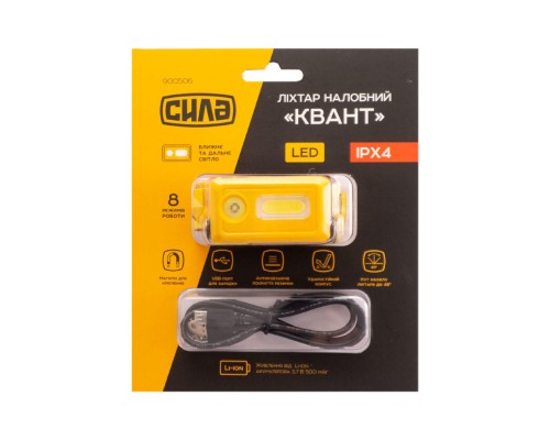 Час заряду акумулятора: 2 години; Додатково: USB-кабель, магніти на тильній сторонеі, індикатор заряду; Світловий потік: СОВ LED: 5Лм - 60 Лм - 140 Лм; SMD LED: 5Лм - 45 Лм - 120 Лм; Світловий елемент: COB LED, SMD LED