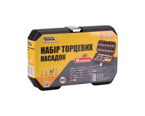 Загартована хром-ванадієва сталь трещотка 72Т пластиковий кейс з металевими петлями і замком. Головки шестигранні 1/4 : 4, 4.5, 5, 5.5, 6, 7, 8, 9, 10, 11, 12, 13, 14 мм подовжувачі 1/4 50 мм, 100 мм подовжувач гнучкий