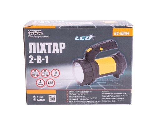 Яскраві світлодіоди, технологія LED переднє світло - 3W CREE LED/130 lumen бічне світло - 3W COB LED/200 lumen поворотна ручка на 360 ° металевий підвіс, що складається в корпус тип харчування: 4 батарейки AА корпус виго