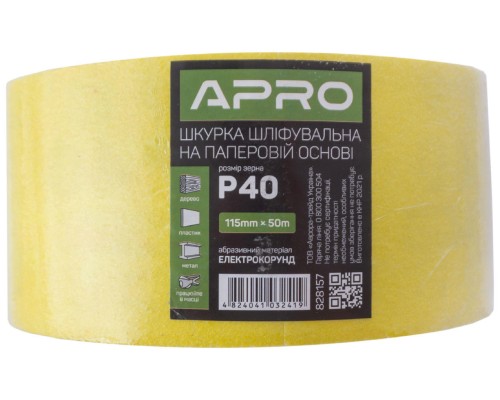 Шліфувальна шкурка Apro - 115 мм x 50 м x P40 паперова