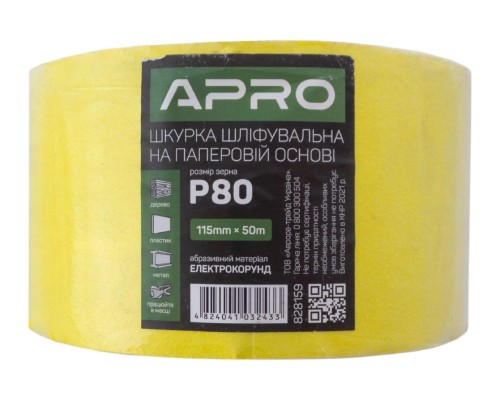 Шліфувальна шкурка Apro - 115 мм x 50 м x P60 паперова