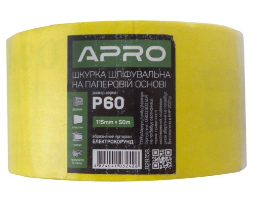 Шліфувальна шкурка Apro - 115 мм x 50 м x P80 паперова