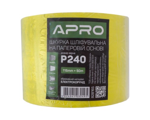 Шліфувальна шкурка Apro - 115 мм x 50 м x P240 паперова