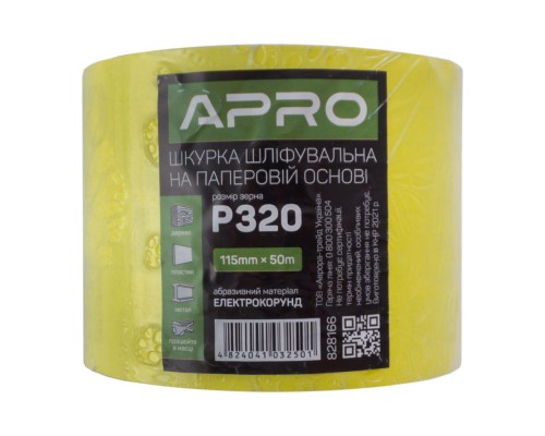 Шліфувальна шкурка Apro - 115 мм x 50 м x P320 паперова