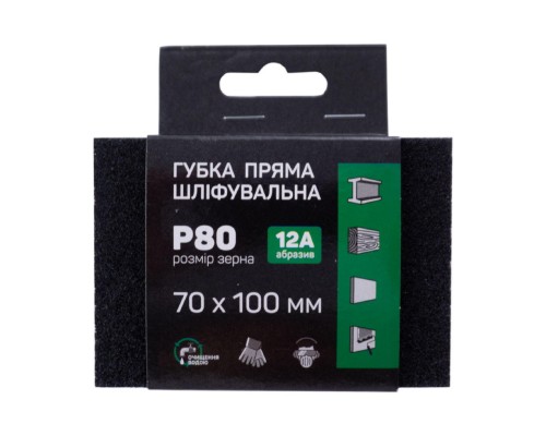 Губка шлифовальная Apro - 100 x 70 x 25 мм x P80 прямая