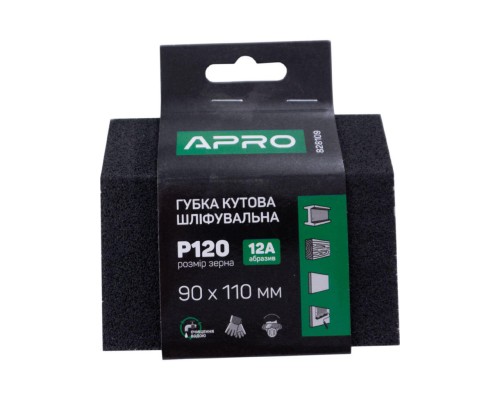 Губка шлифовальная Apro - 110 x 90 x 25 мм x P120 трапеция