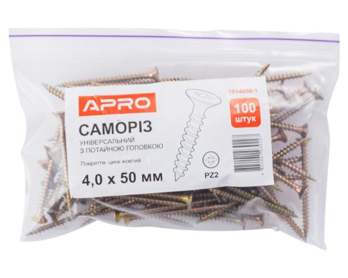 Саморез универсальный Apro - 4,0 x 50 мм (100 шт.)