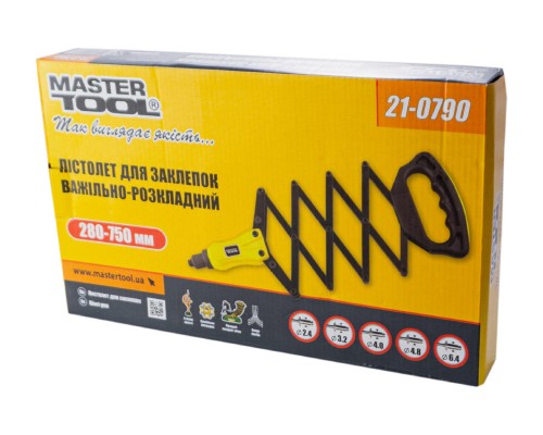 Пистолет для заклепок Mastertool - 280-750 x ø2,4 x 3,2 x 4 x 4,8 x 6,4 мм рычажно-роскладной