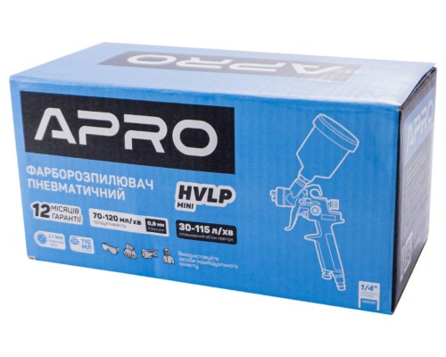 Краскопульт пневматический HVLP Apro - 100 мл x 0,8 мм ВБ пластик