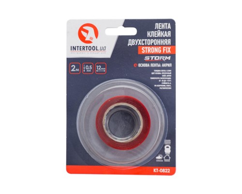 Лента двухсторонняя Intertool - 12 x 0,5 мм x 2 м акрил Strong Fix Storm