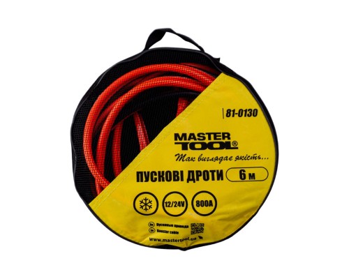 Провод пусковой Mastertool - 800A x 6 м