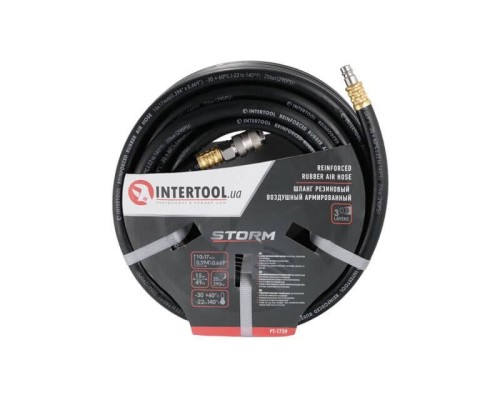 Шланг воздушный Intertool-Storm - 10 × 17 мм × 15 м резиновый