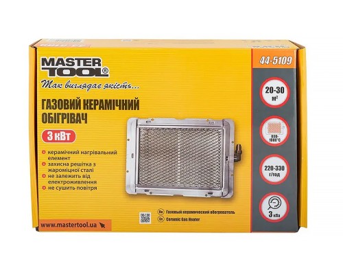 Обігрівач газовий керамічний Mastertool - 170 x 235мм