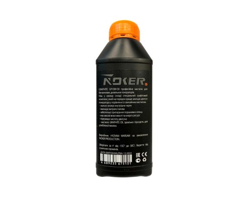 Масло для генераторов 4T Noker - 0,5л Graphite GP 10W-30