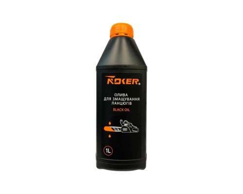 Мастило для змащування ланцюгів Noker - 1л Black Oil