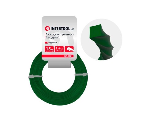 Лісочка для тримера Intertool - 1,6мм x 15м квадрат кручений